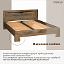Кровать 33.09-02 Лючия (1600) с ортопедическим осн. Кейптаун/венге