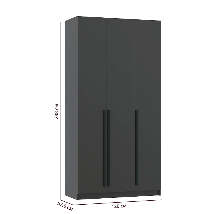 Шкаф для одежды 67.12 Брандо (3-х дв.) (h2400) ЛДСП New диамант серый/ДВПО белый/фасад ЛДСП диамант серый
