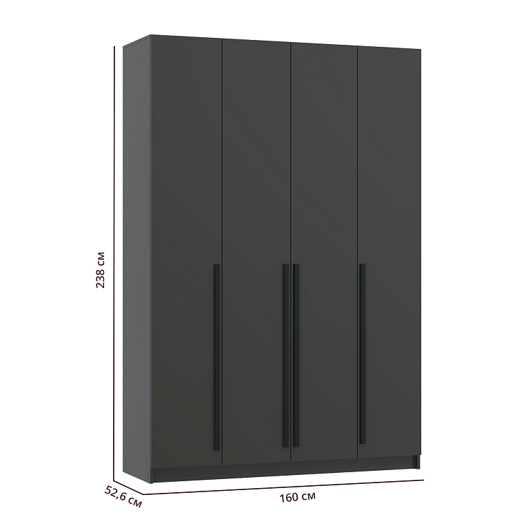 Шкаф для одежды 67.13 Брандо (4-х дв.) (h2400) ЛДСП New диамант серый/ДВПО белый/фасад ЛДСП диамант серый