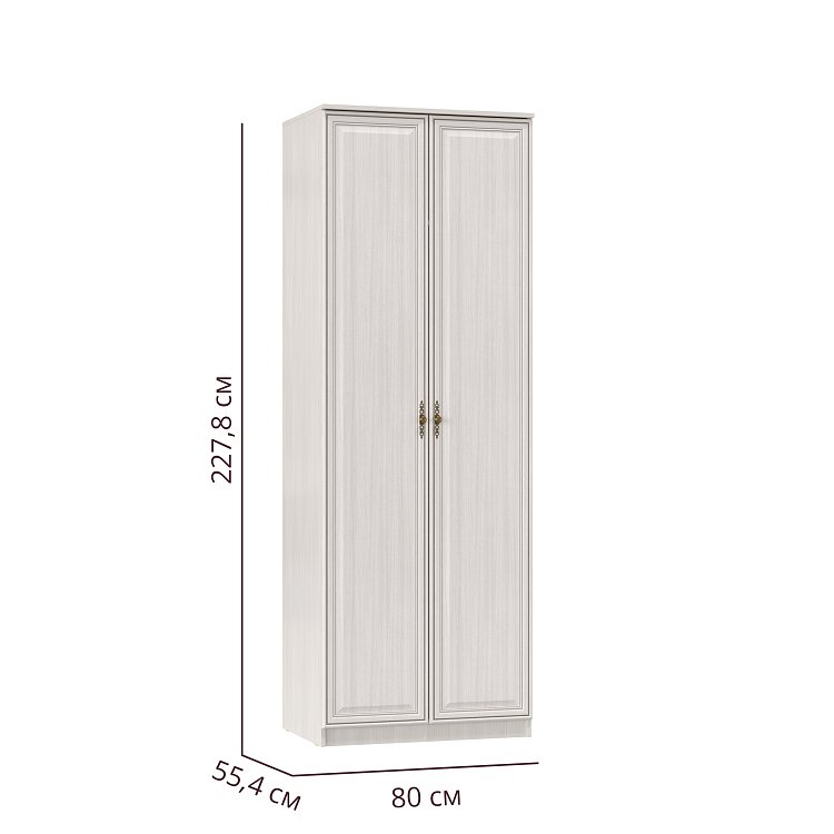 Шкаф для одежды 06.14 Габриэлла (800) Вудлайн кремовый/сандал белый/аруша венге патина