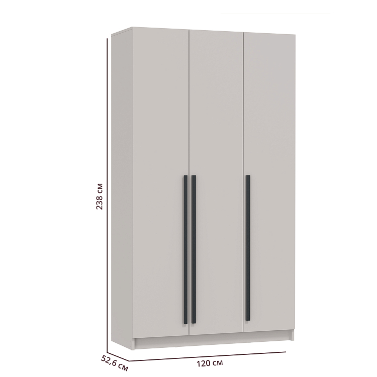 Шкаф для одежды 67.12 Брандо (3-х дв.) (h2400) ЛДСП New кашемир/ДВПО белый/фасад ЛДСП кашемир
